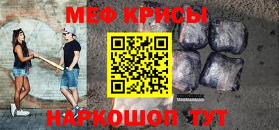круглые Гай