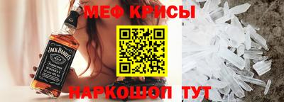 круглые Гай