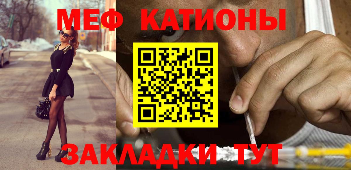 МЕТАДОН Кимры